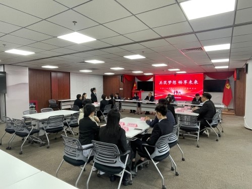 中國大地保險多措并舉促就業(yè)，以國企擔(dān)當筑牢民生之本 (1)