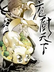王牌对王牌 综艺海报